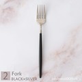Cutlery 1Pc Di Fork Silver Black