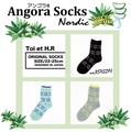 Angola Aloe Processing Nordic Socks