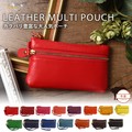 Leather Pouch Pouch Multi Pouch Mini Pouch Accessory Case Cow Leather Pouch 2002