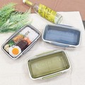 Bento Box 750ml Made in Japan