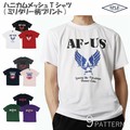 T-shirt/Tees Absorbent Printed