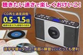 Audio Player