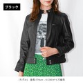 Jacket Genuine Leather