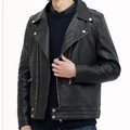 Jacket Genuine Leather