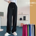 Full-Length Pants Brushed Fabric Caramel