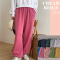 Full-Length Pants Brushed Fabric