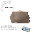 Shoulder Bag Cattle Leather Ladies' 2-way