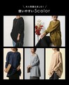 T-shirt Oversized Casual Cotton Cut-and-sew