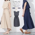 Casual Dress French Sleeve