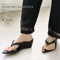 Casual Sandals Ladies