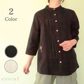 Pre-order Button Shirt/Blouse Band Collar Front Opening 100% Cotton