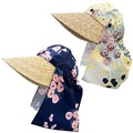 Visor Botanica 3-way