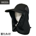 Fiddler Cap