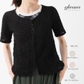 T-shirt Shirring Compact Sheer [S/S NEW]