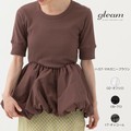 T-shirt Short-Sleeved T-Shirt [S/S NEW]