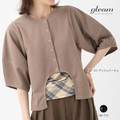 Cardigan 2-way [S/S NEW]