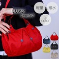 Shoulder Bag Respect for the Aged Day Gift Lightweight 2Way Mini Bag