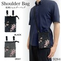 Shoulder Bag Crossbody bag Sakura card holder