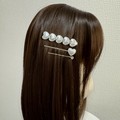 Clip Pearl Bijoux Tweezers