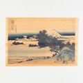 Postcard Katsushika Hokusai Made in Japan
