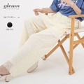 Full-Length Pant Wrap Skirt [S/S NEW]