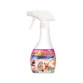 Detergent/Softener Baby
