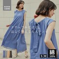 Casual Dress Top Gathered Dress Back Ribbon 100% Cotton