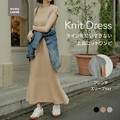 Casual Dress Ribbed Knit Dress French Sleeve