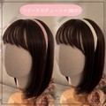 "Oshikatsu Item" Hairband/Headband Lightweight