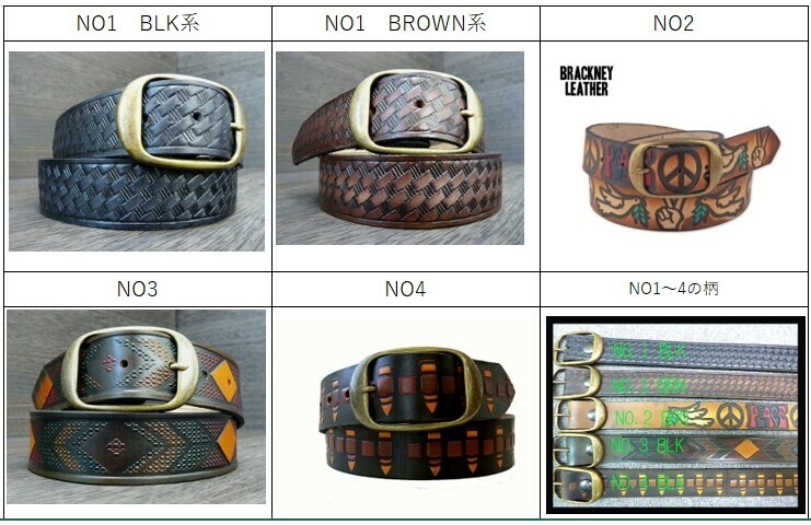 Brackney Leather Works カウレザーフレイムパターン Brackney Leather Works カウレザーフレイムパターン - メルカリ