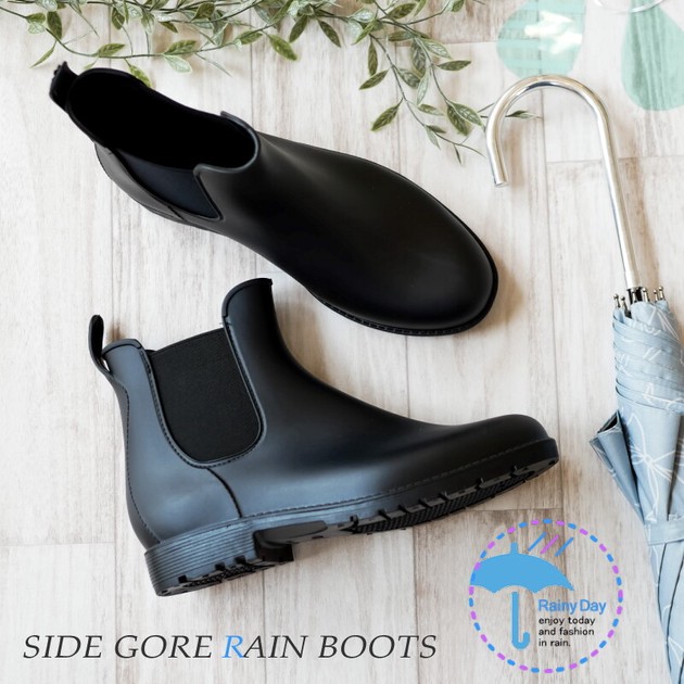 Rain Shoes | Import Japanese products at wholesale prices - SUPER