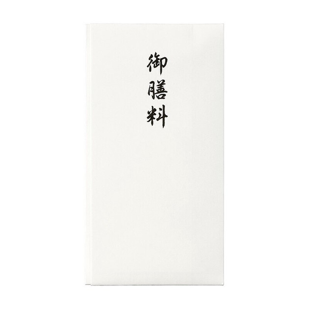 新コットン奉書 仏多当 御膳料 不祝儀袋の商品ページ｜卸・仕入れサイト【スーパーデリバリー】
