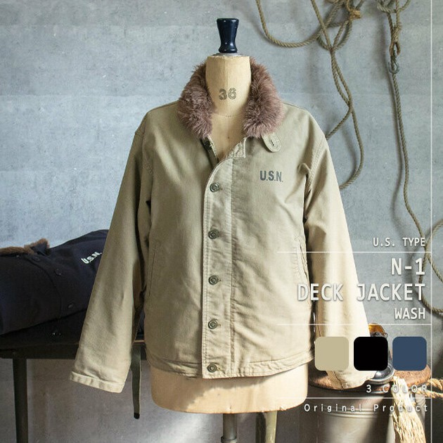 Jacket 3-colors | Import Japanese products at wholesale prices 