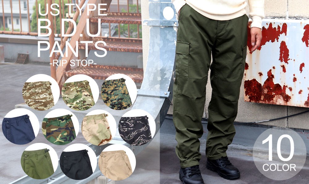 Full-Length Pant Ripstop 10-colors | Import Japanese products at 