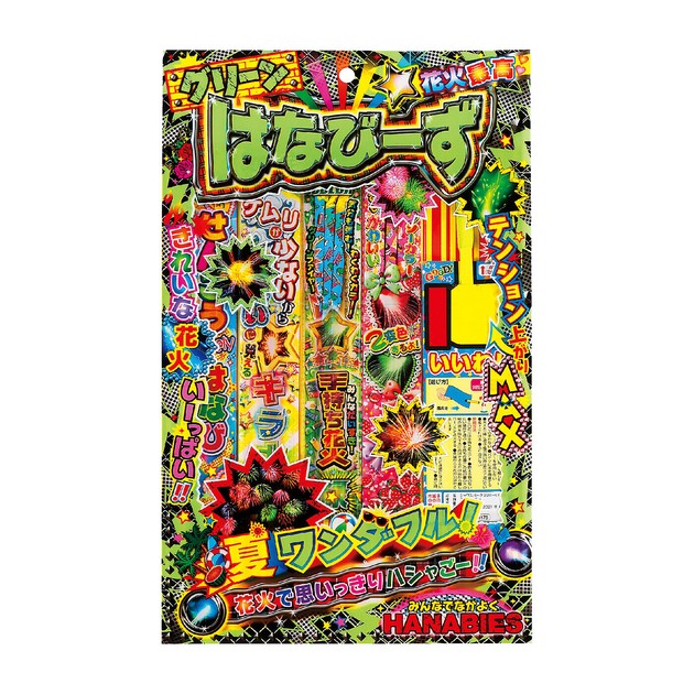 【ついに再販開始！】 はなびーずS<花火セット>＜サマーグッズ＞の商品ページ｜卸 ジャケット・アウター