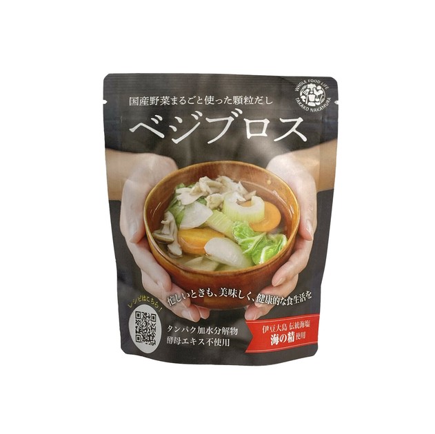 ベジブロス国産野菜のだし 70gの商品ページ｜卸・仕入れサイト