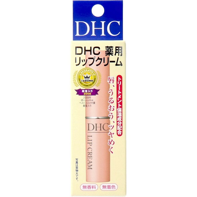 DHC薬用リップクリーム1.5g 30本セット DHC 薬用リップクリーム ( 1.5g )/ : 爽快ドラッグ - 通販
