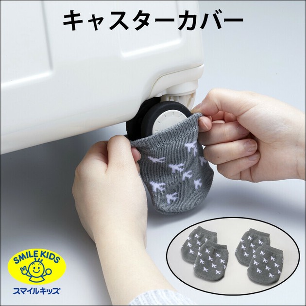 ご自宅用限定お買い得品 6854426_s_1000.jpg 靴