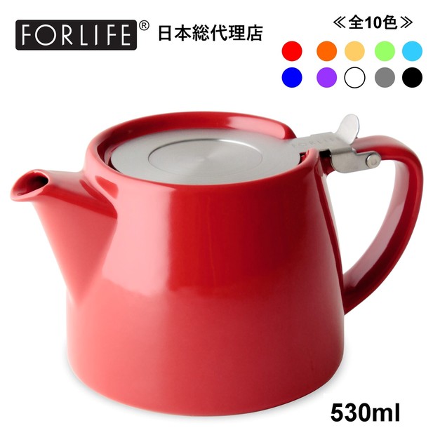 FORLIFE スタンプティーポット 530ml 茶こし付き 食器洗い機OK ホテル