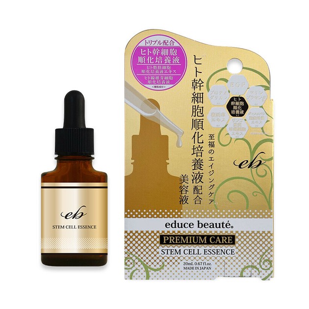 【使い勝手の良い】 Serum Beauty essence at products Japanese Import | Essence 美容液