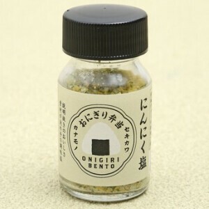 塩塩 楽天市場】ソルトアウェイ SALT-AWAY 塩害 腐食 防止剤 原液