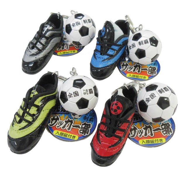 Chiikawa Multi-Ring Plus Mascot Strap (Hachiware) | Chiikawa