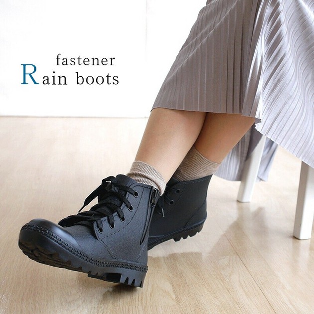 Rain boots clearance with side zipper