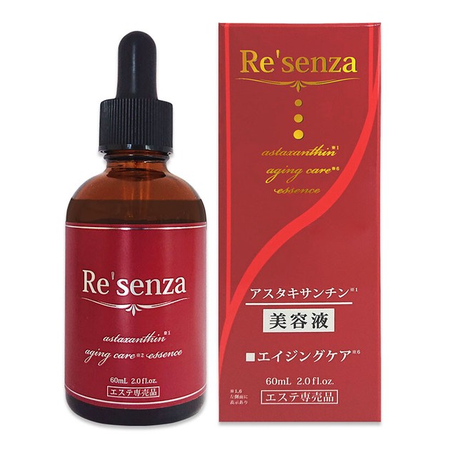 Beauty Serum Resenza 60mL | Import Japanese products at wholesale 