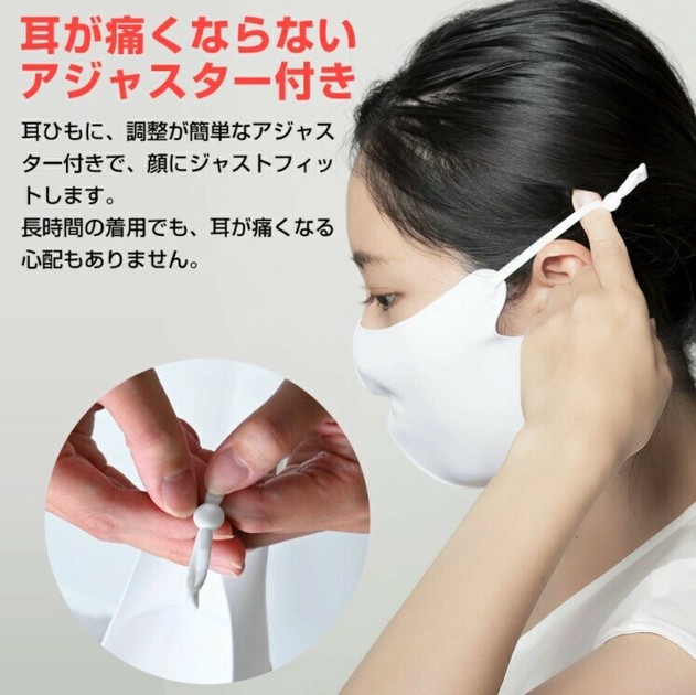 人気アイテム | 3-pcs Mask Import prices wholesale at products Japanese ハロウィン