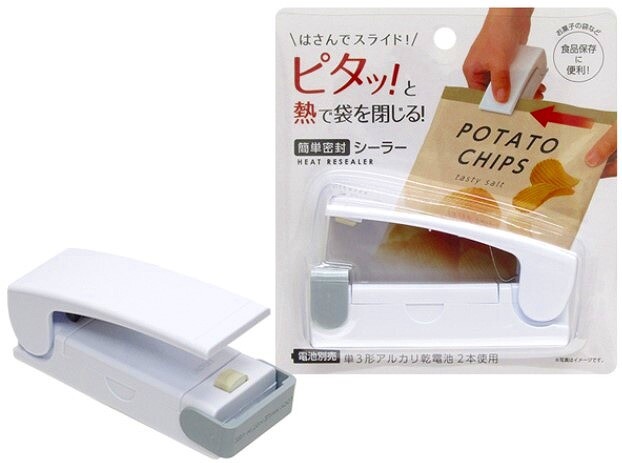 Kitchen Accessory 10-pcs | Import Japanese products at wholesale 