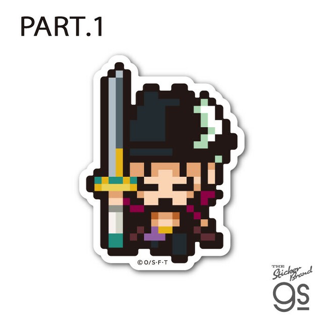 PART.1】 ピクセルワンピース ノーマルサイズ ONE PIECE ドット