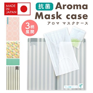 Aromatherapy Item Made in Japan | Import Japanese products at 