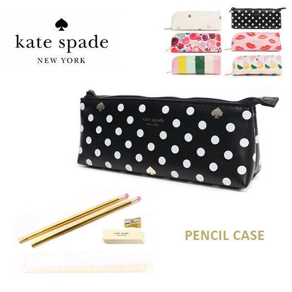 kate spade pencil case black