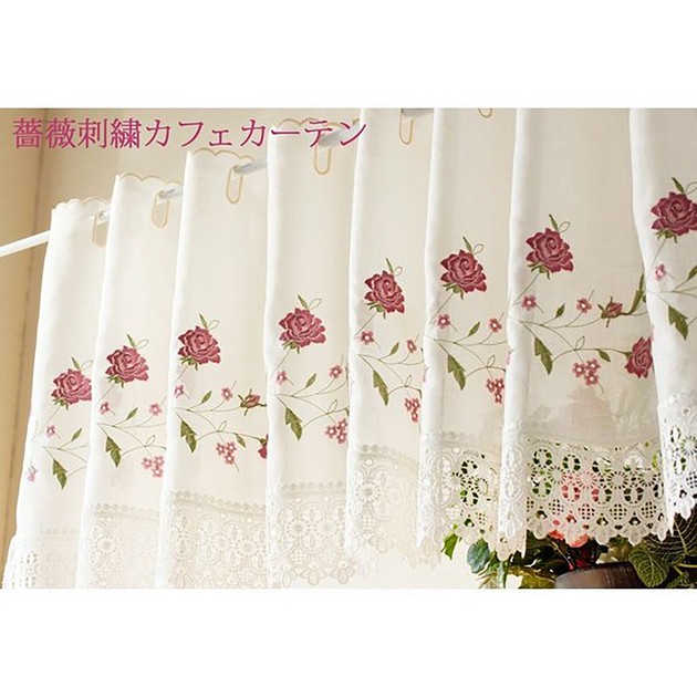 カフェカーテン レース バラ 刺繍 小窓 インテリア 縦60cm/横